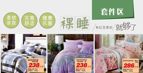 HOdo�t���Ҽ����˹��������u(m��i)��(hu�� )����о���������M�ͣ�����