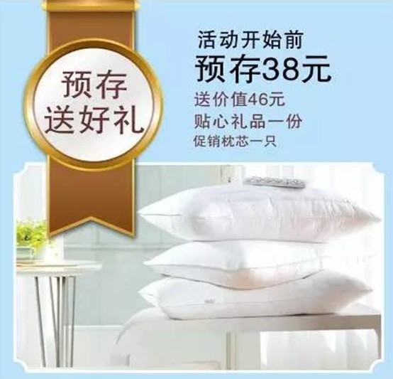 HOdo�t���Ҽ����˹��������u(m��i)��(hu�� )����о���������M�ͣ�����