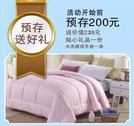 HOdo�t���Ҽ����˹��������u(m��i)��(hu�� )����о���������M�ͣ�����