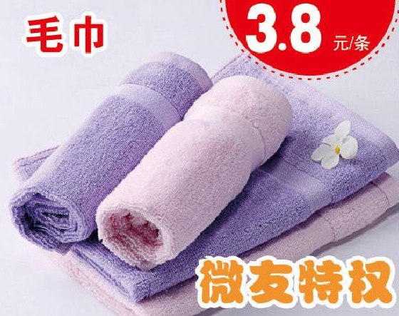 HOdo�t���Ҽ����˹��������u(m��i)��(hu�� )����о���������M�ͣ�����