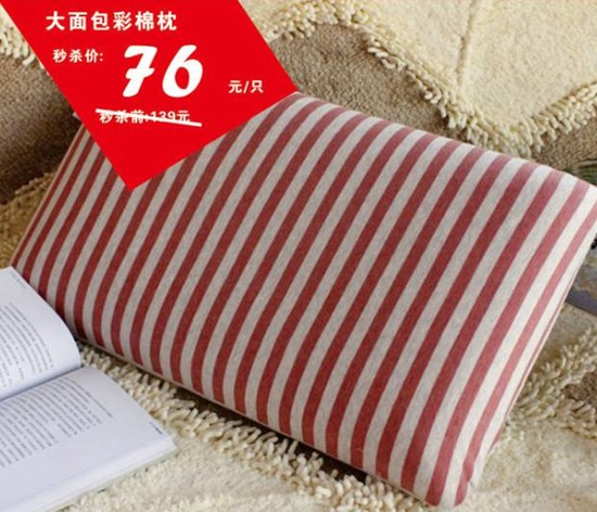 HOdo�t���Ҽ����˹��������u(m��i)��(hu�� )����о���������M�ͣ�����