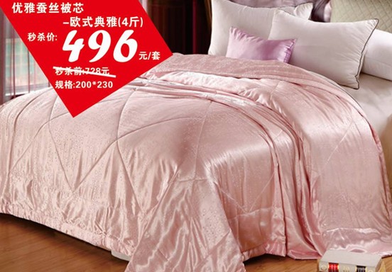 HOdo�t���Ҽ����˹��������u(m��i)��(hu�� )����о���������M�ͣ�����