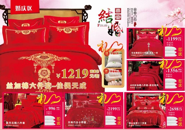 HOdo�t���Ҽ����˹��������u(m��i)��(hu�� )����о���������M�ͣ�����