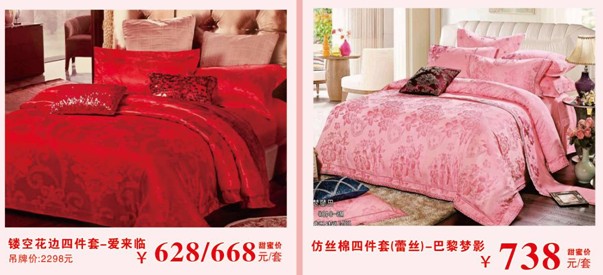 HOdo�t���Ҽ����˹��������u(m��i)��(hu�� )����о���������M�ͣ�����