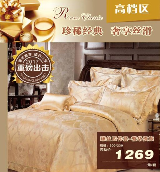 HOdo�t���Ҽ����˹��������u(m��i)��(hu�� )����о���������M�ͣ�����