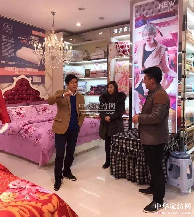 �Pʢ�Ҽ����зN�ɹ����������зN�B(t��i)�ȽЈ���(zh��)