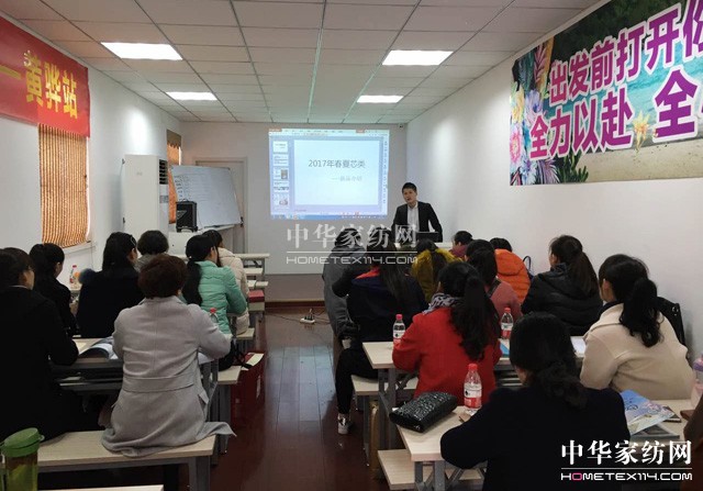 �Pʢ�Ҽ�����Ӣ�Ƽ��S�����(m��ng)��Ⱥ�t����־�ڎp����