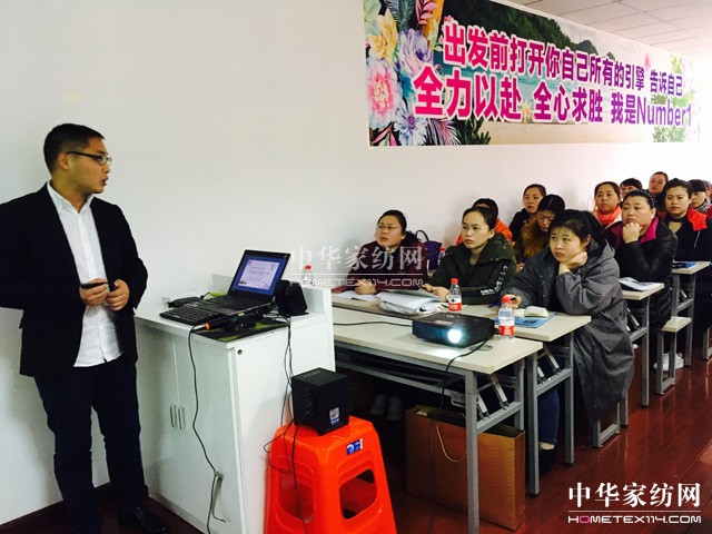 �Pʢ�Ҽ�����Ӣ�Ƽ��S�����(m��ng)��Ⱥ�t����־�ڎp����