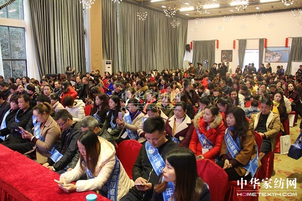 ���m����׃2017��������Ʒ�l(f��)���ߠI(y��ng)�N(xi��o)���(hu�� )¡�����_(k��i)�������O�ɵ�͑׃����