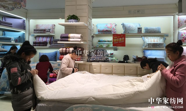 �Pʢ�Ҽ���ȫ��Ѳ����Ӗ��(hu�� )�A�M(m��n)�չ���ǧ��ʢ��(hu�� )���P(gu��n)ע�ᳱ��