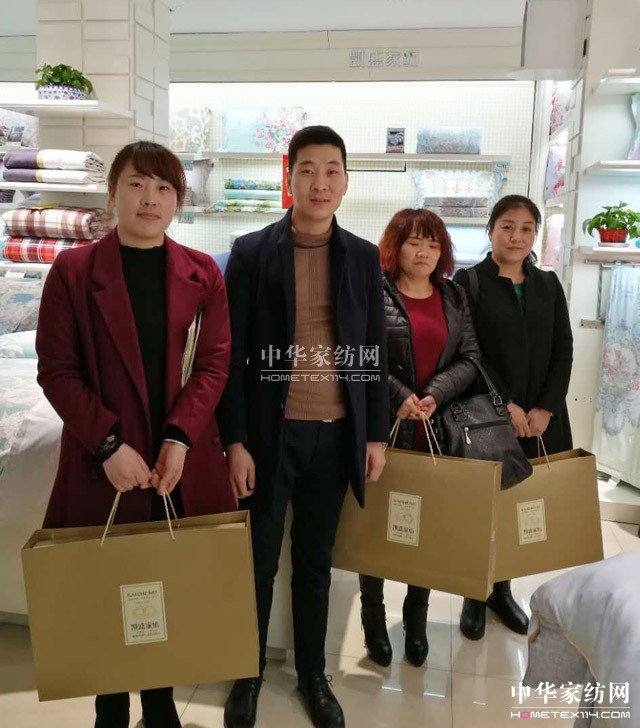 �Pʢ�Ҽ���ȫ��Ѳ����Ӗ��(hu�� )�A�M(m��n)�չ���ǧ��ʢ��(hu�� )���P(gu��n)ע�ᳱ��