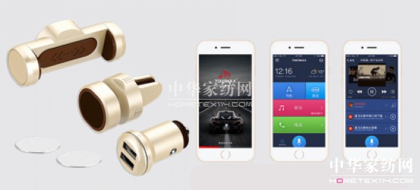 �������жY���l(f��)�C�����ڶYƷ�Ҿ�չ2017����ĶY���(l��i)����