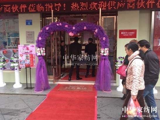 �L(ch��ng)����˾���_(k��i)2017��ȹ����̴��(hu�� )