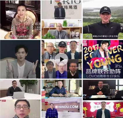 LOVO�Ҽ���������?l��i)?��i)�ļҼ�Ʒ������c�������@��(d��ng)�낀(g��)���Ȧ