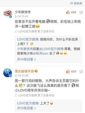 LOVO�Ҽ���������?l��i)?��i)�ļҼ�Ʒ������c�������@��(d��ng)�낀(g��)���Ȧ