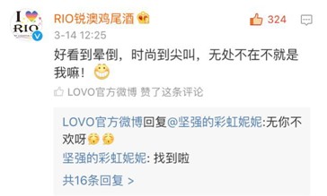 LOVO�Ҽ���������?l��i)?��i)�ļҼ�Ʒ������c�������@��(d��ng)�낀(g��)���Ȧ