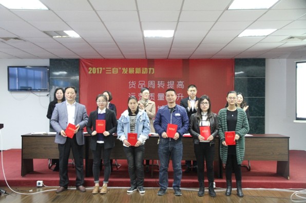 �t���Ҽ���13���ڝ��»��(d��ng)���ڝ���Ч�����m����