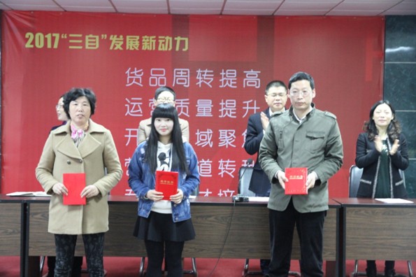 �t���Ҽ���13���ڝ��»��(d��ng)���ڝ���Ч�����m����