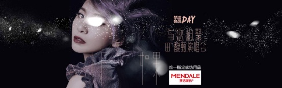 ��(��i)�������� ��(m��ng)���Ҽ�ȫ�酢�c�����17�ꡰ���IFѲ���ݳ���(hu�� )��