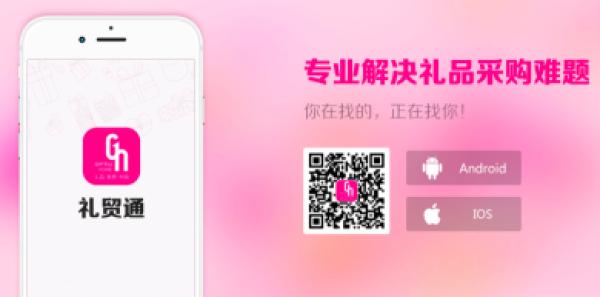 ���ڶYƷ�Ҿ�չ����ʢ��Ļȫ�̸������c(di��n)����