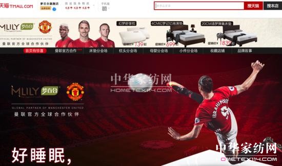 ����ӛ�������a(ch��n)������N(xi��o)��ռһ��