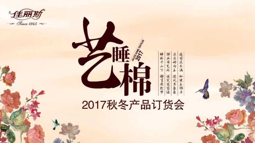 ����˹�Ҽ����ԡ�ˇ����ý�����Ĵ��콡�����m˯��