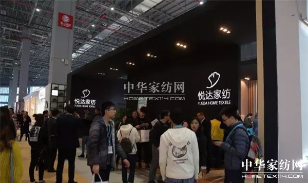 [���Y]2017�Ї����H���ü���Ʒ���o�ϣ����ģ����[��(hu�� )