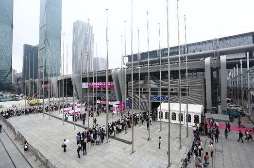 2017���ڶYƷ�Ҿ�չʢ���_(k��i)Ļ���_(k��i)��4���S���ُ��