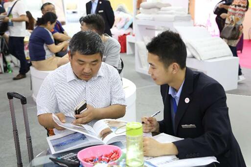 2017���ڶYƷ�Ҿ�չʢ���_(k��i)Ļ���_(k��i)��4���S���ُ��