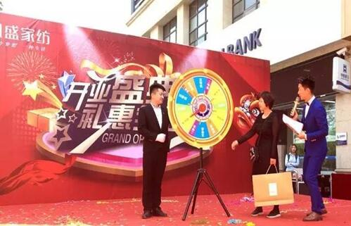 �Ԛ�����Ĳ��Ȼ�����@ôһ�ҳ���Pʢ�Ҽ��w��!