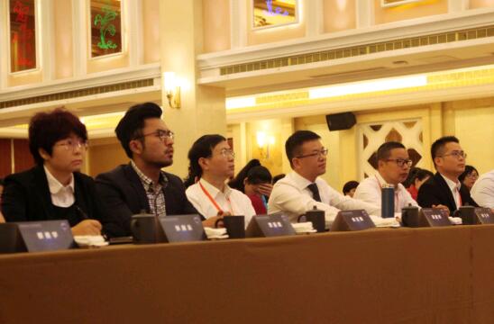 ���R���Ҽ�2017�ﶬ��Ʒ�l(f��)����(hu�� )�A�M(m��n)��Ļ