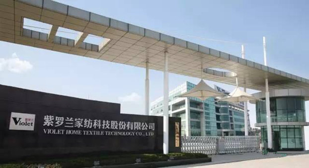 ��ͨ��|�����_�m�Ҽ�2����I(y��)�s�@��2016�����ͨ���|(zh��)������