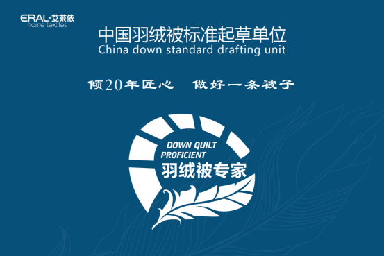 ���R���Ҽ��l(f��)������q˯��ϵ�y��  ���콡��˯���˜�