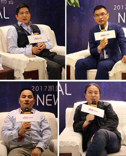 �Pʢ�Ҽ�����(��i)�����E��2017�ﶬ��Ʒ�l(f��)����(hu�� )�A�M(m��n)�Y�����sҫ35����