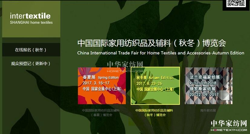 ���^(gu��)4��(g��)�����Ҽ��ИI(y��)�С������������ڴ�ô��