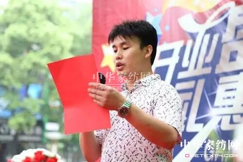 ���(y��ng)�Pʢ�Ҽ��ڶ����µ����Ҋ(ji��n)����