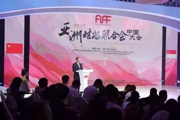 �����������˼�������ޕr(sh��)�������¸߶ȡ���2017���ޕr(sh��)��(li��n)�ϕ�(hu�� )�Ї����(hu�� )�ں������_(k��i)