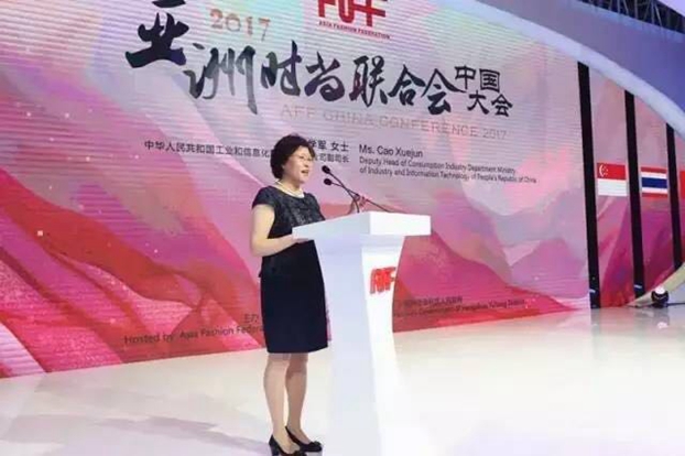 �����������˼�������ޕr(sh��)�������¸߶ȡ���2017���ޕr(sh��)��(li��n)�ϕ�(hu�� )�Ї����(hu�� )�ں������_(k��i)