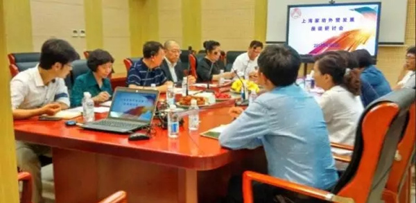 �Ϻ��Ҽ��f(xi��)��(hu�� )���_(k��i)���Q�l(f��)չ��Մ��ӑ��(hu�� )