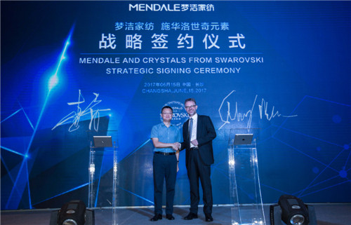 ��(m��ng)�����sʩ�A������Ԫ�����Ҽ���ˮ��Ԫ�؄�(chu��ng  )�쮐������