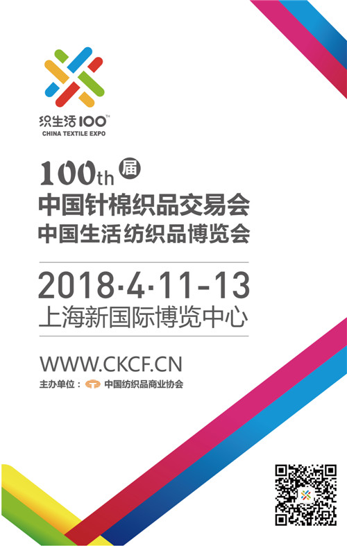 ��100����ᘕ�(hu�� )����4���A���`���Ϻ���