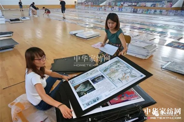 �ư���һ��(ch��ng)ɫˇ�p�^�Į�(hu��)�������ں�������չ�_(k��i)����