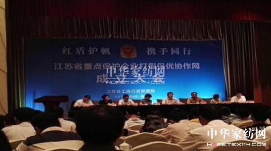 ����ף�R���Pʢ�Ҽ�������ȫʡ���c(di��n)���o��I(y��)��ٱ���(y��u)��I(y��)