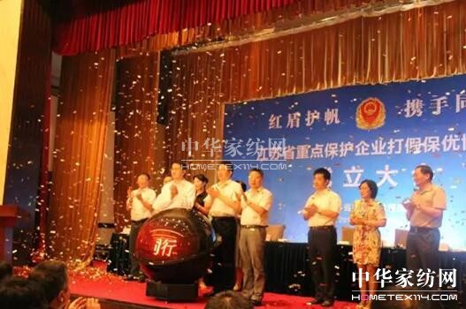 ����ף�R���Pʢ�Ҽ�������ȫʡ���c(di��n)���o��I(y��)��ٱ���(y��u)��I(y��)