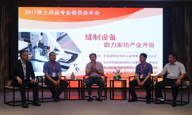 �p���O������c�Ҽ������R����ɾ�����������˯�߽�����һ��