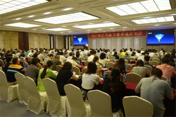 ��Ʒ���(hu�� )�M�@�������L(f��ng)�ɡ�����·�󿧕�Մδ��(l��i)�Ҽ��a(ch��n)�I(y��)