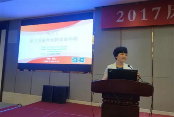 ��Ʒ���(hu�� )�M�@�������L(f��ng)�ɡ�����·�󿧕�Մδ��(l��i)�Ҽ��a(ch��n)�I(y��)