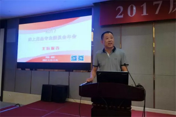 ��Ʒ���(hu�� )�M�@�������L(f��ng)�ɡ�����·�󿧕�Մδ��(l��i)�Ҽ��a(ch��n)�I(y��)