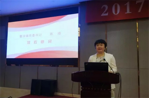 ��Ʒ���(hu�� )�M�@�������L(f��ng)�ɡ�����·�󿧕�Մδ��(l��i)�Ҽ��a(ch��n)�I(y��)