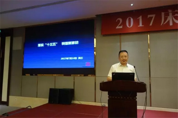 ��Ʒ���(hu�� )�M�@�������L(f��ng)�ɡ�����·�󿧕�Մδ��(l��i)�Ҽ��a(ch��n)�I(y��)